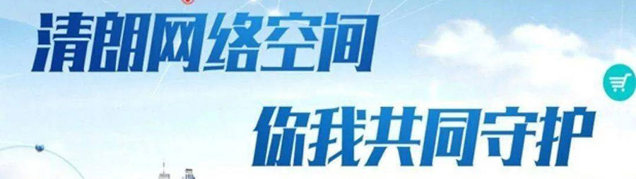 農藥生產廠家專業生產殺蟲劑,殺菌劑,葉面肥,除草劑